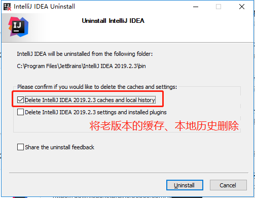 最新 idea永久激活码至2089年idea 注册码idea 激活码2019.3 idea 激活码