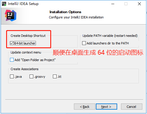 最新 idea永久激活码至2089年idea 注册码idea 激活码2019.3 idea 激活码